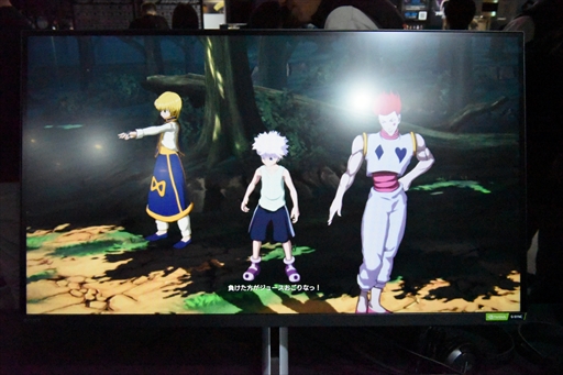 画像ギャラリー No.004のサムネイル画像 / ［プレイレポ］「HUNTER×HUNTER NEN×IMPACT」は格闘ゲームの奥深さを秘めつつも，シンプル操作で初心者でも楽しめる仕上がりに