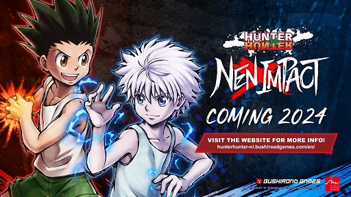 画像ギャラリー No.001のサムネイル画像 / 「HUNTER×HUNTER NEN×IMPACT」，2024年内に発売決定。小柄で移動速度が速く，高い迎撃性能やカウンターが魅力の「ビスケ」も参戦
