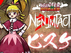 「HUNTER×HUNTER NEN×IMPACT」，2024年内に発売決定。小柄で移動速度が速く，高い迎撃性能やカウンターが魅力の「ビスケ」も参戦