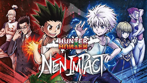 画像ギャラリー No.007のサムネイル画像 / 「HUNTER×HUNTER NEN×IMPACT」，2024年内に発売決定。小柄で移動速度が速く，高い迎撃性能やカウンターが魅力の「ビスケ」も参戦