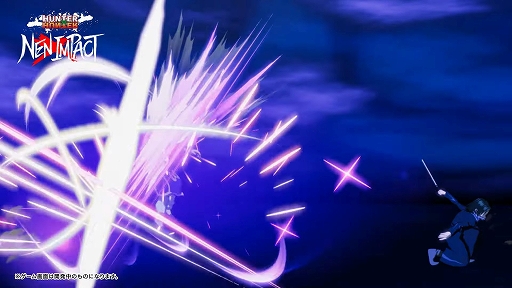 画像ギャラリー No.003のサムネイル画像 / 「HUNTER×HUNTER NEN×IMPACT」,“フェイタン”の参戦PVを公開。時間差での斬撃など,“仕込傘”による強力な攻撃を収録