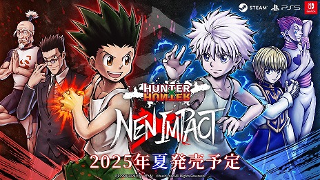 画像ギャラリー No.003のサムネイル画像 / 「HUNTER×HUNTER NEN×IMPACT」発売時期が2025年夏に決定。12月21日，22日開催のジャンプフェスタ2025で試遊会を実施
