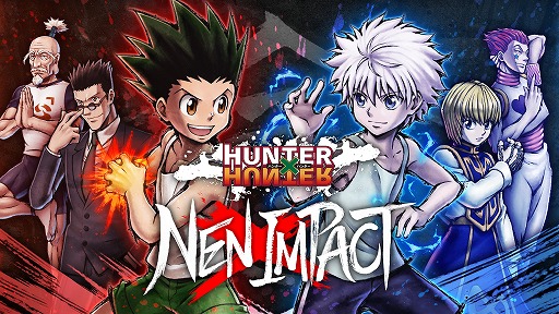 画像ギャラリー No.002のサムネイル画像 / 「HUNTER×HUNTER NEN×IMPACT」7月17日に発売。追加キャラクター第1弾「ネフェルピトー」は2025年秋に実装