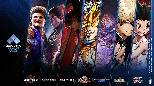 画像ギャラリー No.001のサムネイル画像 / 「HUNTER×HUNTER NEN×IMPACT」，10月にフランスで開催される格闘ゲーム大会「EVO France 2025」のメイン種目に採用