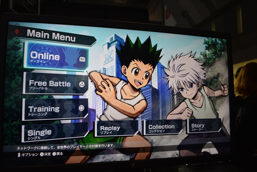 画像ギャラリー No.001のサムネイル画像 / EVO Japanに出展された「HUNTER×HUNTER NEN×IMPACT」をチェック。初期プレイアブル16キャラと高難度CPUとの対戦を楽しめた