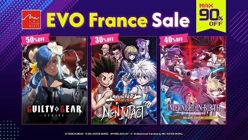 画像ギャラリー No.001のサムネイル画像 / 「GUILTY GEAR -STRIVE-」や「HUNTER×HUNTER NEN×IMPACT」がお得な価格に。アークシステムワークス，「EVO France Sale」を本日開始