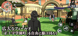 画像ギャラリー No.003のサムネイル画像 / 「オルタナヴェルト -青の祓魔師 外伝-」,6月23日12:00をもってサービス終了。オフライン版への切り替えを実施