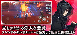 画像ギャラリー No.006のサムネイル画像 / 「オルタナヴェルト -青の祓魔師 外伝-」,6月23日12:00をもってサービス終了。オフライン版への切り替えを実施