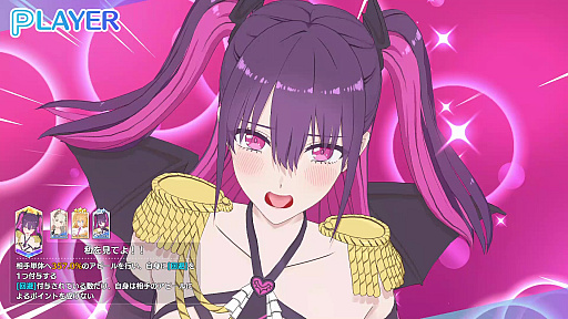 画像ギャラリー No.019のサムネイル画像 / 「2.5次元の誘惑（リリサ） 天使たちのステージ」を100％楽しむために，アニメの魅力を伝えたい。熱血青春アニメの神髄がここにある【PR】