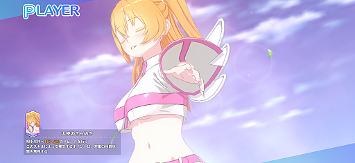 画像ギャラリー No.017のサムネイル画像 / 「2.5次元の誘惑 天使たちのステージ(リリステ)」先行体験会レポート。熱いコスプレバトルを再現する,独特のシステムが見所に