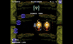 画像ギャラリー No.002のサムネイル画像 / 8bit風縦スクロールSTG「XELAN FORCE」，Switch版を2024年2月に発売。PC版に新ステージやアイテムなどを追加