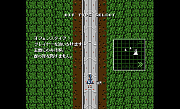 画像ギャラリー No.003のサムネイル画像 / 8bit風縦スクロールSTG「XELAN FORCE」，Switch版を2024年2月に発売。PC版に新ステージやアイテムなどを追加