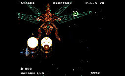 画像ギャラリー No.004のサムネイル画像 / 8bit風縦スクロールSTG「XELAN FORCE」，Switch版を2024年2月に発売。PC版に新ステージやアイテムなどを追加