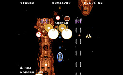 画像ギャラリー No.008のサムネイル画像 / 8bit風縦スクロールSTG「XELAN FORCE」，Switch版を2024年2月に発売。PC版に新ステージやアイテムなどを追加