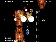 8bit風縦スクロールSTG「XELAN FORCE」，Switch版を2024年2月に発売。PC版に新ステージやアイテムなどを追加