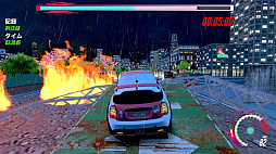 Speed or Death