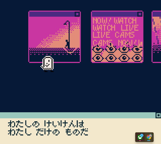 画像ギャラリー No.004のサムネイル画像 / プライド月間特集:マイノリティとゲームは,実は共にある。近藤銀河さんと鳥の王国さんが考える“ゲームのクィアネス”とは?