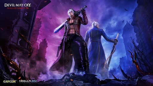 画像ギャラリー No.001のサムネイル画像 / 「Devil May Cry: Peak of Combat」，βテストを2月29日に開始。ダンテやバージルなどのキャラで，ケルベロスなどのボスと戦える