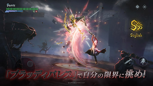 画像ギャラリー No.003のサムネイル画像 / 「Devil May Cry:Peak of Combat」，4月11日のローンチに先がけて事前ダウンロードを本日開始予定