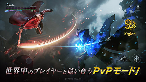 画像ギャラリー No.004のサムネイル画像 / 「Devil May Cry:Peak of Combat」，4月11日のローンチに先がけて事前ダウンロードを本日開始予定