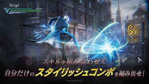 画像ギャラリー No.002のサムネイル画像 / スマホでスタイリッシュなバトルを楽しもう。「Devil May Cry:Peak of Combat」,正式サービスを本日開始