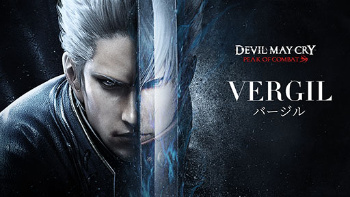 画像ギャラリー No.004のサムネイル画像 / スマホでスタイリッシュなバトルを楽しもう。「Devil May Cry:Peak of Combat」,正式サービスを本日開始