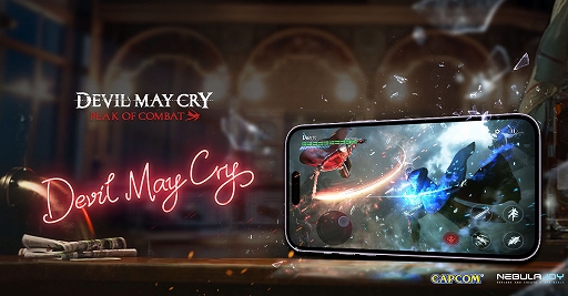 画像ギャラリー No.005のサムネイル画像 / 「Devil May Cry: Peak of Combat」事前登録受付をGoogle Playで開始。「DMC3」の世界観をベースに開発されたスマホ向けアクションゲーム