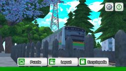 画像ギャラリー No.003のサムネイル画像 / 鉄道模型ファン向け「デジプラコレクション まるごと鉄道！ミニ 〜JR東日本編〜」のスマホ版，配信開始。車両を組立てて，自由に配置
