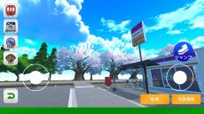 画像ギャラリー No.006のサムネイル画像 / 鉄道模型ファン向け「デジプラコレクション まるごと鉄道！ミニ 〜JR東日本編〜」のスマホ版，配信開始。車両を組立てて，自由に配置