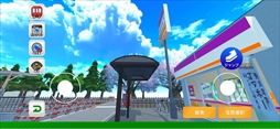 デジプラコレクション まるごと鉄道!ミニ 〜JR東日本編〜