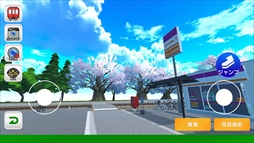 デジプラコレクション まるごと鉄道！ミニ 〜JR東日本編〜