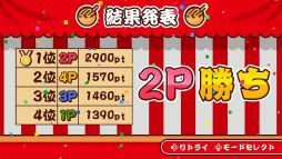 画像ギャラリー No.006のサムネイル画像 / PCでもピックをうまく使って美味しいたこ焼きを作ろう。Steam版「作って!たこ焼き」,配信開始