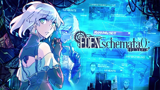 画像ギャラリー No.021のサムネイル画像 / 「救国のスネジンカ」PS5,Xbox,Switch版は2月13日に発売予定。「PLAYISM GAME SHOW mini」で近日発売タイトルを一挙に紹介