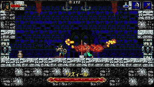 画像ギャラリー No.003のサムネイル画像 / 闇の魔法使いに立ち向かうアクションADV「BEHOLGAR」,PS5版を2024年4月25日に発売。パッケージ通常版&限定版の予約受付を開始