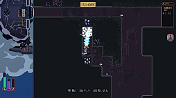 Wall World
