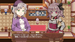 マサラダタウン物語