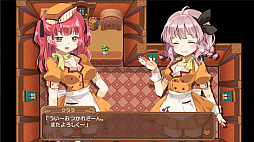 マサラダタウン物語