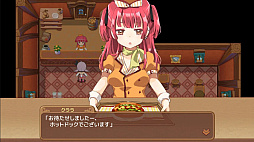 マサラダタウン物語