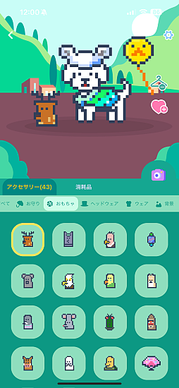 画像ギャラリー No.010のサムネイル画像 / ［インタビュー］愛犬との散歩でトークンを稼いで，自分も犬も幸せに。「LOOTaDOG」が目指すのは，社会問題の解決ができるブロックチェーンプロジェクト