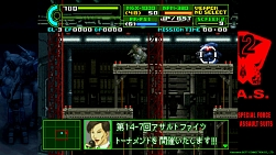 画像ギャラリー No.007のサムネイル画像 / 「重装機兵レイノス2 サターントリビュート」,2024年4月25日に発売。連射やリワインド機能,武器のデータベースなどの新機能を実装