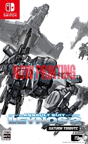 画像ギャラリー No.017のサムネイル画像 / 「重装機兵レイノス2 サターントリビュート」,2024年4月25日に発売。連射やリワインド機能,武器のデータベースなどの新機能を実装