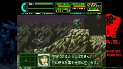 画像ギャラリー No.004のサムネイル画像 / 「重装機兵レイノス2 サターントリビュート」,DL版ストアページをオープン。Switch版は10%オフで予約受付開始