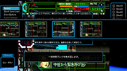 画像ギャラリー No.006のサムネイル画像 / 「重装機兵レイノス2 サターントリビュート」,DL版ストアページをオープン。Switch版は10%オフで予約受付開始