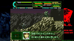 画像ギャラリー No.006のサムネイル画像 / 「重装機兵レイノス2 サターントリビュート」本日発売。人型戦闘ロボットのカスタマイズや武器の選択で戦略も変化するロボットアクション