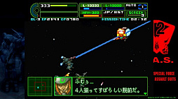 画像ギャラリー No.007のサムネイル画像 / 「重装機兵レイノス2 サターントリビュート」本日発売。人型戦闘ロボットのカスタマイズや武器の選択で戦略も変化するロボットアクション