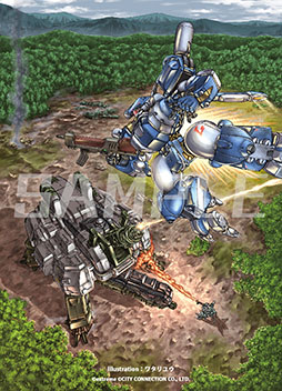 画像ギャラリー No.003のサムネイル画像 / 「重装機兵レイノス2 サターントリビュート」,メカニックデザイナーの稲田 航氏ら4名の作家が手がけた特装版パッケージ向けイラストが一挙公開に
