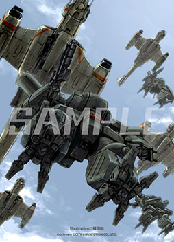 画像ギャラリー No.006のサムネイル画像 / 「重装機兵レイノス2 サターントリビュート」,メカニックデザイナーの稲田 航氏ら4名の作家が手がけた特装版パッケージ向けイラストが一挙公開に