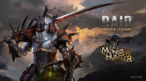 画像ギャラリー No.003のサムネイル画像 / 「RAID: Shadow Legends」×「モンスターハンター」シリーズのコラボを開始。モンハン装備を身に着けた5人の新チャンピオンが登場