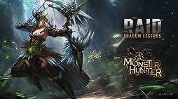 画像ギャラリー No.004のサムネイル画像 / 「RAID: Shadow Legends」×「モンスターハンター」シリーズのコラボを開始。モンハン装備を身に着けた5人の新チャンピオンが登場