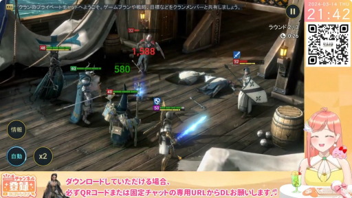 画像ギャラリー No.007のサムネイル画像 / 「RAID: Shadow Legends」の公認ストリーマー4人が活動中! 普段の活動やゲームの魅力,お気に入りキャラクターなどを聞いてみた【PR】
